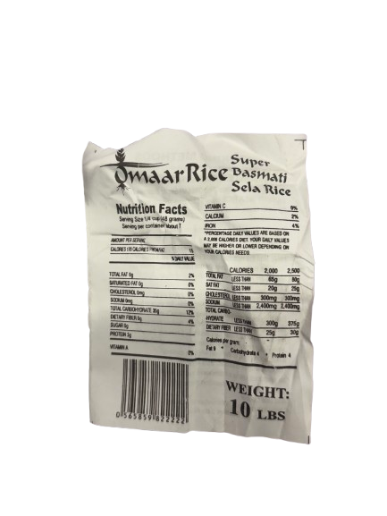 Omaar Rice 10lb