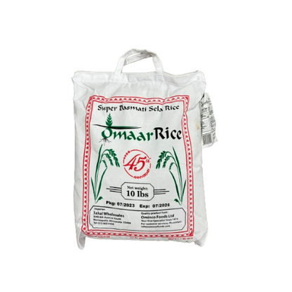 Omaar Rice Individual