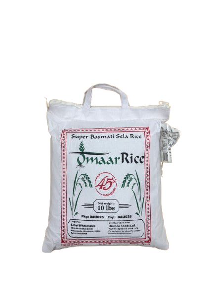 Omaar Rice 10lb
