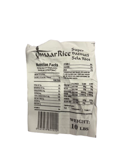 Omaar Rice 10lb